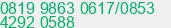 Mobile number of Mr. feri suwanto at Bengkulu