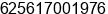 Phone number of Mr. Sudiono M.A. at Pontianak