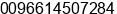 Phone number of Mr. yosef alhazmi at riyadh 