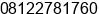 Phone number of Mr. Gusti Satya Hadi at Mertoyudan