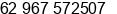 Phone number of Mr. youce tirayoh at Jayapura
