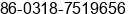 Phone number of Mr. liming wang at Hengshui
