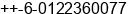 Phone number of Mr. Alan Rajuveloo at Klang