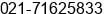 Phone number of Mr. Sugeng at Jakarta