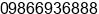 Phone number of Mr. manish kumar joshi at HYDERABAD