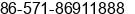 Phone number of Mr. Christopher Li at Hangzhou