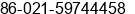 Phone number of Ms. Àî¿É ÏúÊÛ at ÃÃÂºÂ£