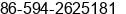 Phone number of Mrs. Linda chen at Putian