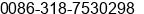 Phone number of Ms. Nancy shi at hengshui