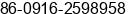 Phone number of Mr. wang bin at ÂºÂºÃÃÃÃ