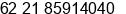 Phone number of Mrs. Julia at Jakarta Timur