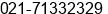 Phone number of Mr. Abdul Hakim at jakarta Timur