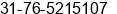 Phone number of Mr. John O'mara at Breda