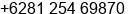 Phone number of Mr. Muhamad Sunaryo at Tanjung Selor