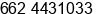 Phone number of Ms. Thanyarat Thanya at Nonthaburi