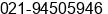 Phone number of Ms. Sari at Tanggerang