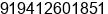 Phone number of Mr. MAYANK VAISH at budaun