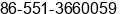 Phone number of Ms. Fiona Ren at Hefei