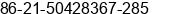 Phone number of Ms. ÕÅ ç÷ at ÃÃÂºÂ£