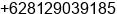 Phone number of Mr. Febryanto Ebong at Jakarta Timur