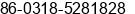 Phone number of Mr. May Tian at Hengshui