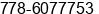 Phone number of Ms. wahyoe at Batam