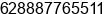 Phone number of Mr. Agung Raksono at Tanjung Balai