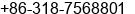 Phone number of Ms. Lanying wang at Anping