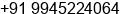 Phone number of Mr. Ramanath HK. at Bangalore