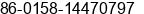 Phone number of Mr. ¸¶ Ô´Ç¿ at ÃÃ®ÃÃ