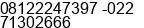 Phone number of Mr. Andry Gumilar at Bandung