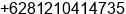 Phone number of Mr. Harmaini el-Harmawan at Medan