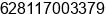 Phone number of Mr. hendra lee at batam