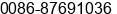 Phone number of Ms. Grace Zhang at Yixing