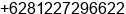 Phone number of Mr. ali rizal at Yogyakarta