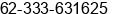 Phone number of Mr. anto yulianto at Banyuwangi