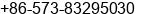 Phone number of Mr. richard yang at jiaxing