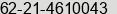 Phone number of Mrs. Siti Nurul Hikmah at JAKARTA TIMUR