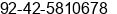 Phone number of Mr. MUHAMMAD AHMED at LAHORE