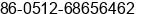 Phone number of Mr. Qin Jeff at suzhou