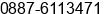 Phone number of Mr. Bagus Indrajaya at Batam