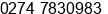Phone number of Mr. Heru tricahyanto at yogyakarta