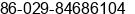 Phone number of Mr. Å£³¯ at ÃÃ·Â°Â²