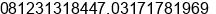 Phone number of Mr. alisafaat at kotabaru