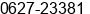 Phone number of Mr. alexander simaremare at sidikalang