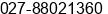Phone number of Ms. ½ðÐ¡ÑÞ ÏúÊÛ²¿¾­Àí at ÂºÃ©ÃÂ½ÃÃ¸Â¶Â«ÂºÃ¾Â¿ÂªRoad Â¢ÃÃ¸ÃÂ³ÃÃ¯Â¹Â¤ÃÂµÃÂ°