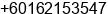 Phone number of Mr. Kamaras at Rawang