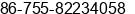 Phone number of Mr. Norman Choi at Shenzhen,China