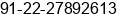 Phone number of Mr. anand at navi mumbai