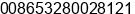 Phone number of Mr. bickey sun at Qingdao